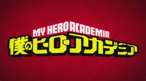 Boku No Hero Academia Deku Vs Kacchan Geek Mind Believe In Geek