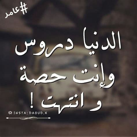 خلفيات مكتوب عليها كلام حب حزين , الصور المحزنه وكلماتها