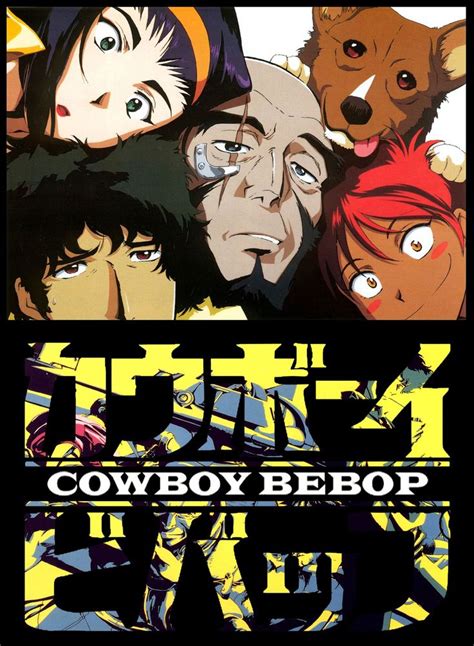 Pin By M A I A On Cowboy Bebop In 2020 Cowboy Bebop Wallpapers