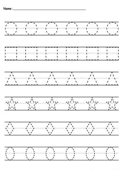 Line Tracing Worksheets For Kindergarten Name Tracing Generator Free