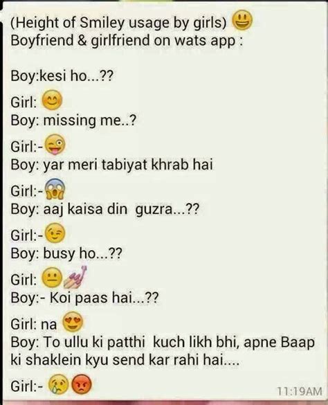 Now a days every one is reading funny status and wants to get more and more happy at. Jokes to make u laugh: Height of smiley uses in WhatsApp