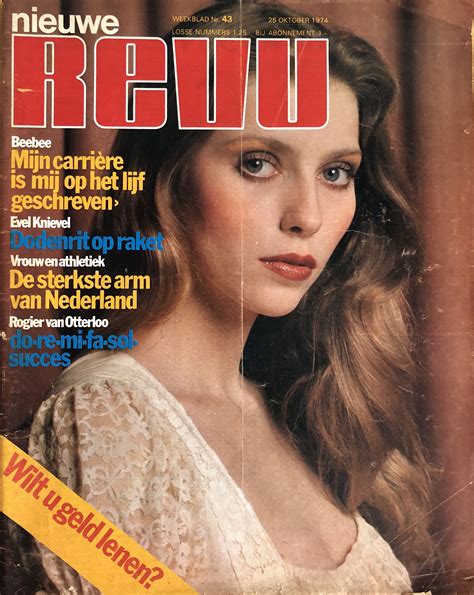 Bebe Buell Tourist American Movie Posters Movies Films Film