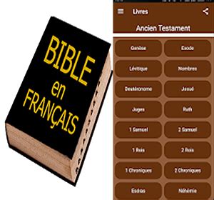 Read the bible , or let audio versions read the bible to you. French Bible For PC (Free Download / Audio / Pdf ...