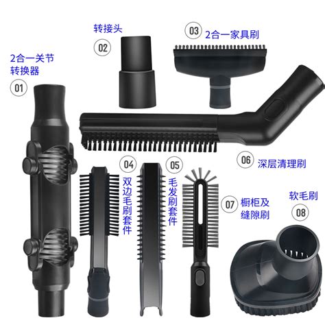 Vacuum Cleaner Accessories Head Suction Head Multifunctional Brush Dust Suction Nozzle Flat