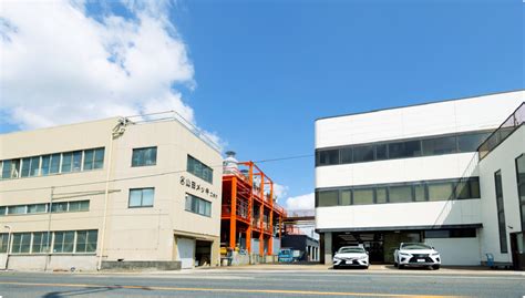 歴史を知る 変化と挑戦を続ける山田メッキ工業所の採用情報