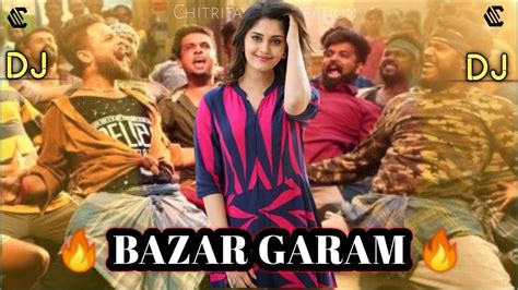 🔥bazar Garam🔥 Odia Visual Old Viral Dj Lledm X Tapori Ll Dj