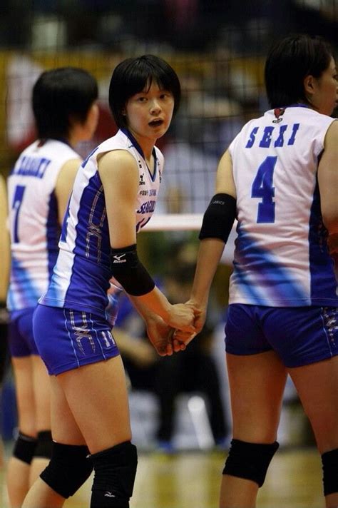 Miyashita Haruka Japan Woman Volleyball Haruka Miyashita