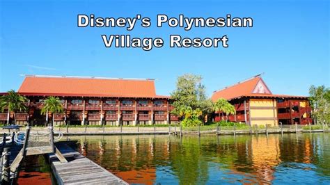 Disneys Polynesian Village Resort At Walt Disney World Hotel Tour