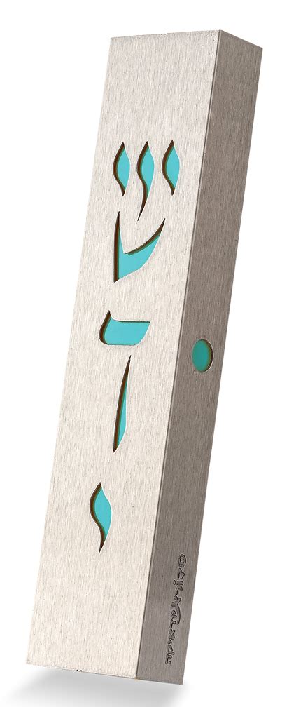Buy Stainless Steel Mezuzah With Turquoise Godly Name By Dorit Judaica