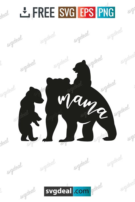 Mama Bear With 2 Cubs Svg Files Free Svg Files