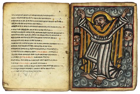 An Illustrated Ethiopian Bible 19th Century Christies