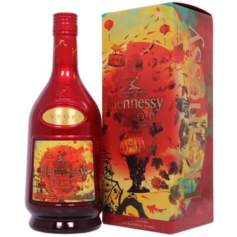 Hennessy Vsop Privilege Limited Edition By Guangyu Zhang Vintage Liquors