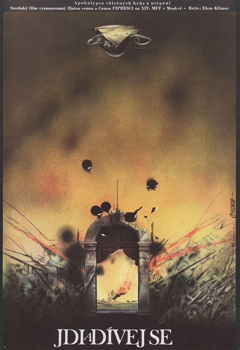 Come And See Original 1985 Czech A3 Movie Poster Posteritati Movie