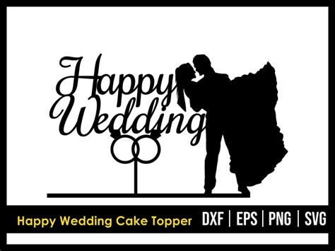 Happy Wedding Cake Topper Svg Vectorency