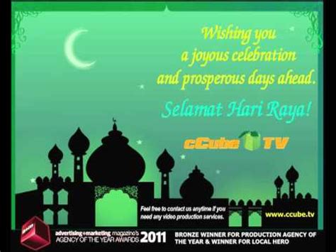 Check 'hari raya' translations into english. cCubeTV Wishes All Our Muslim Friends Selamat Hari Raya ...
