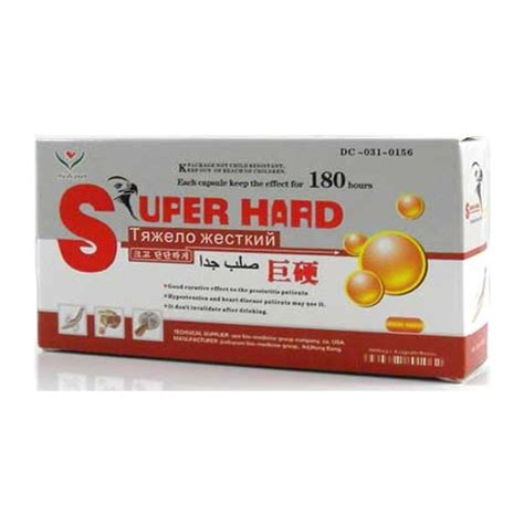 Super Hard Male Sex Pills Sexual Enhancer Capsulesother Sex Productssex Productsmedical