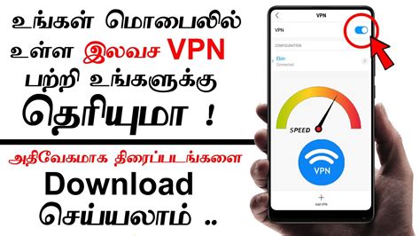 Jul 15, 2021 · setting up expressvpn and connecting to a vpn server was easy enough. How To Setup VPN on Android | Free VPN Settings Of Your ...