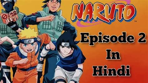 Naruto Season 1 Episode 2 In Hindi Naruto Episode2 Youtube