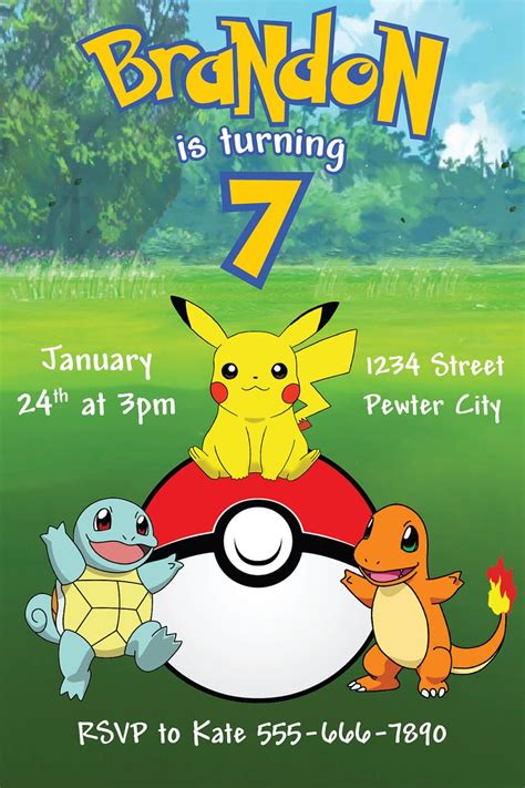 Pokemon Birthday Party Invitation Pikachu Charmander Squirtle Etsy