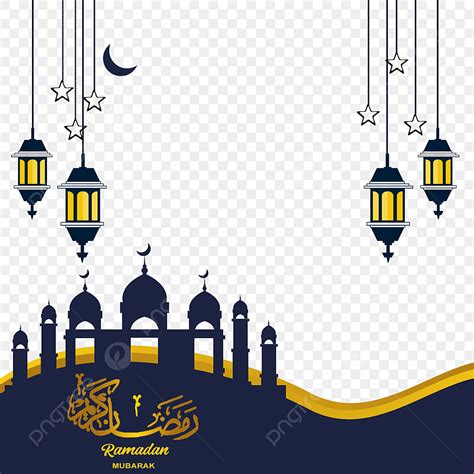 73 Vector Ramadan Png For Free 4kpng