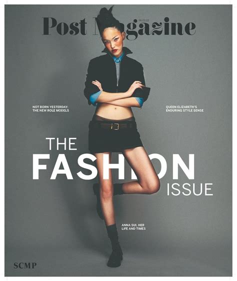 scmp post style magazine march 2022 cover scmp style south china morning post style magazine