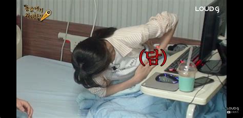 웹툰 망가 성인 만화 사이트 정보제공. 피디 병문안에서 피디 담요 뺏은 네네누나 - 유머/이슈/정보 ...