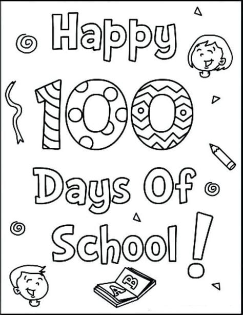 100 Days Of School Printable Coloring Page Free Printable Coloring