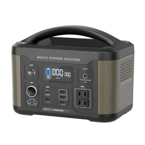 22:26 らんたいむruntime 335 567 просмотров. デンキチ公式通販サイト-埼玉県下ナンバーワン家電量販店 ...