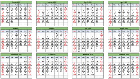Chinese Lunar Calendar Calendar Ireland Printable