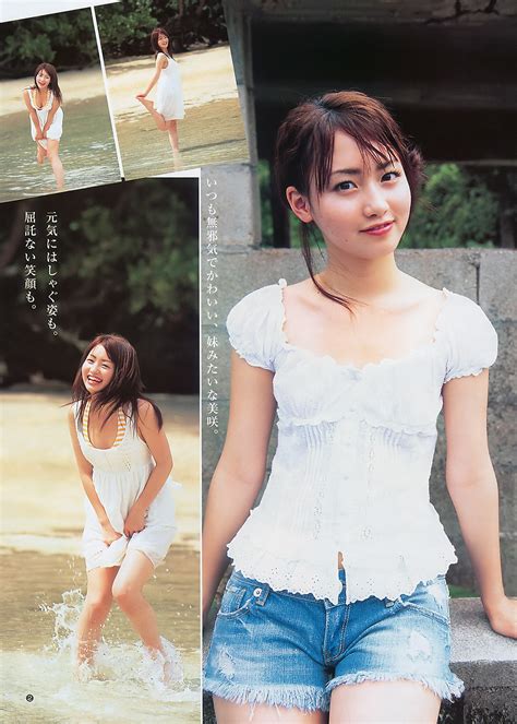 Misaki Momose Cute Japanese Girl And Hot Girl Asia Cute Japanese