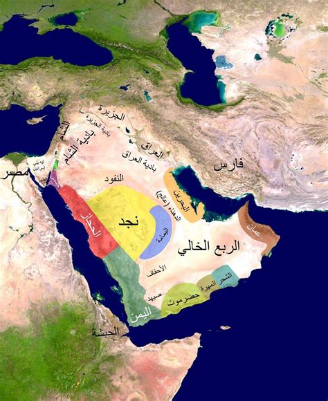 ممالك شبه الجزيرة العربية قبل الاسلام