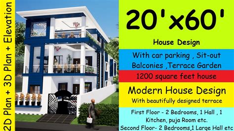 20x60 Home Plans 20 X 60 House Plan With Car Parking20 By 60 House