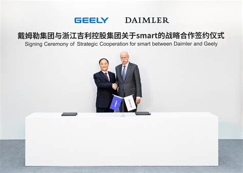 Smart Joint Venture Mit Geely Aus China Autosprintch