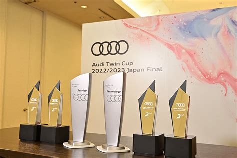 Audi Twin Cup Japan Final Audi Japan Press Center