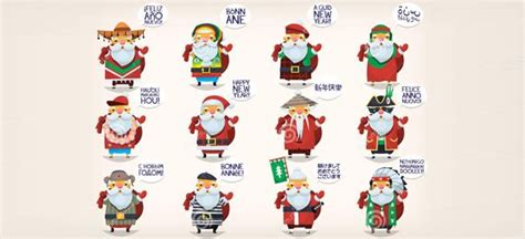 Different Versions Of Santa Claus Around The World Christmas Trivia