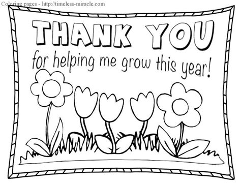 Thank you coloring sheets - timeless-miracle.com