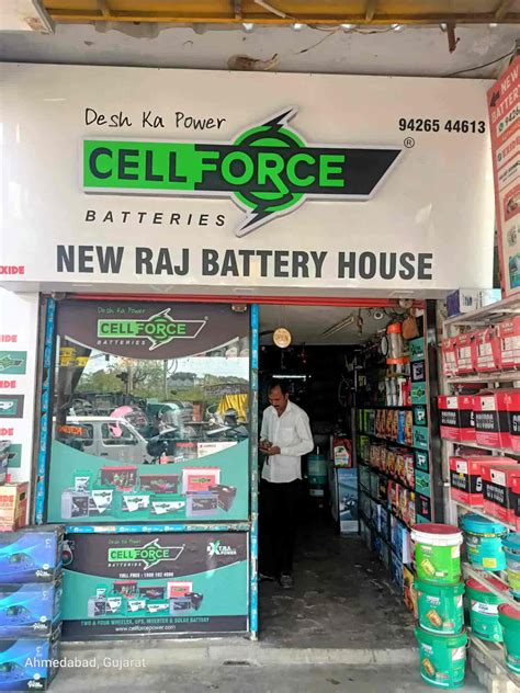 Top Battery Dealers Exide in Chharodi Sanand, Ahmedabad - Best Exide