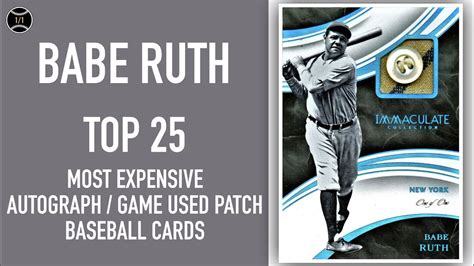 You will then receive an email with further instructions. Babe Ruth: Top 25 Most Expensive Autograph and Patch Baseball Cards (April - June 2019) - YouTube