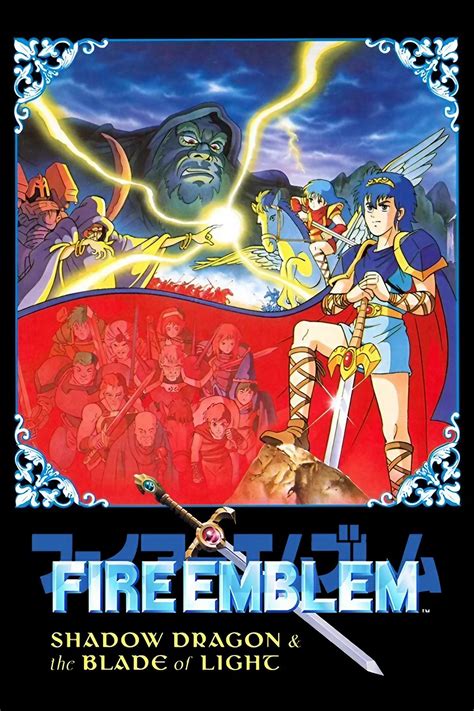 Fire Emblem Shadow Dragon And The Blade Of Light 1990