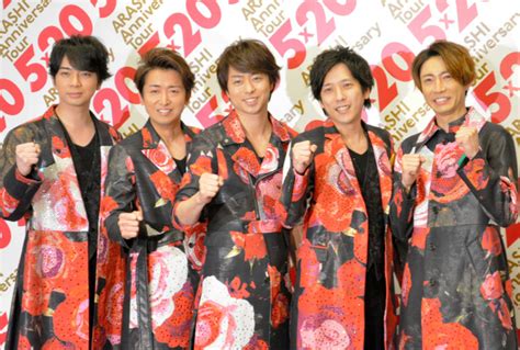 Manage your video collection and share your thoughts. アイドルグループ「嵐」に関するトピックス：朝日新聞デジタル