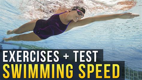 How To Increase Swimming Speed How To Swim Faster Exercises Test Youtube
