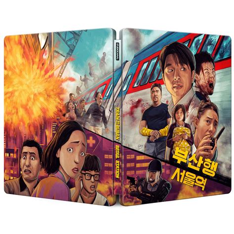 The following train to busan episode 1 english sub has been released. Vorbestellbar: Train To Busan & Seoul Station Steelbook ...