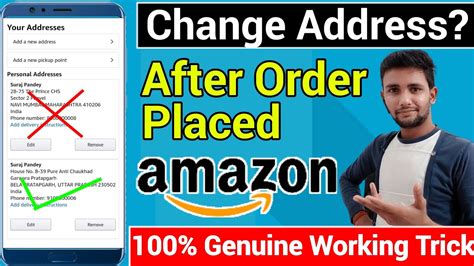 How To Change Address On Amazon After Order In 2022 Amazon Me