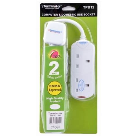 Terminator 13a 2 Way Power Extension 3m White توصيل