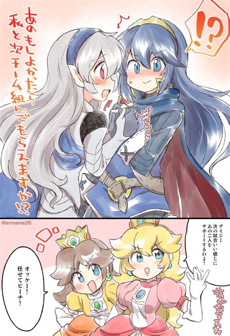 Princess Peach Lucina Corrin Corrin And Princess Daisy Fire Emblem