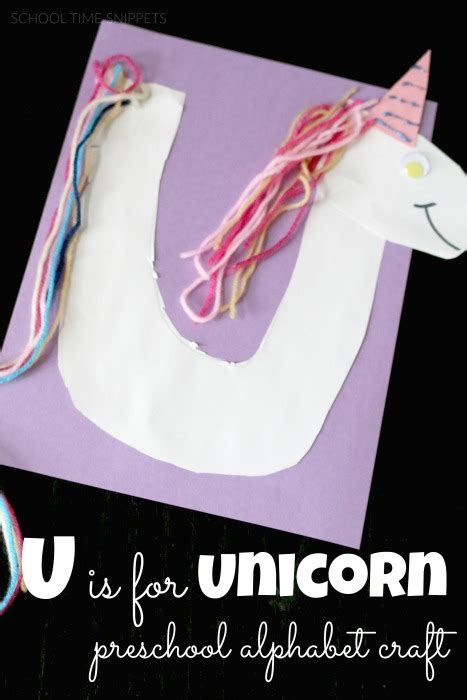 U Is For Unicorn Preschool Alphabet Craft School Time Snippets