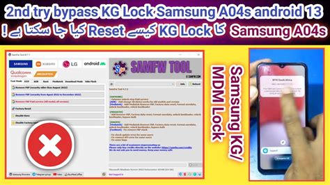 2nd Try To Reset KG Lock MDM Lock Samsung A04s With Samfw Free Frp Tool