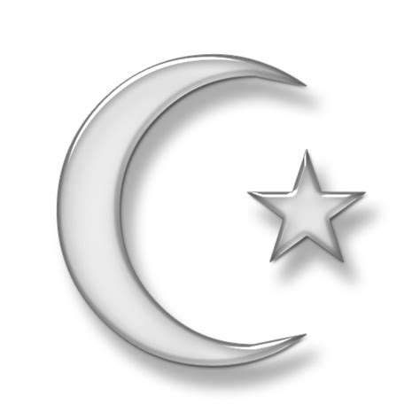 Moon And Star Png Hd Transparent Moon And Star Hd Png Images Pluspng