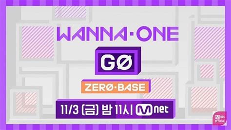 Twitter.com/wnbsubs full playlist of okay wanna one episodes with eng sub Wanna One Go Season 2 Episode 1 Engsub | Kshow123