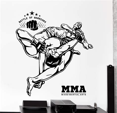 Wall Vinyl Decal Mma Arm Bar Judo Jiu Jitsu Martial Arts Home Interior